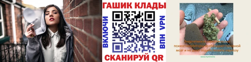 Гашиш ice o lator  Купить  Холм 