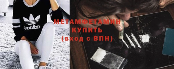 мяу мяу мука Зерноград