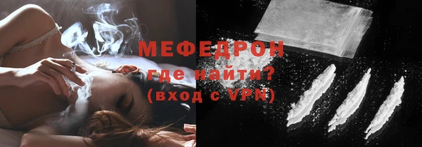 герыч Зеленодольск