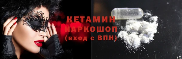 герыч Зеленодольск