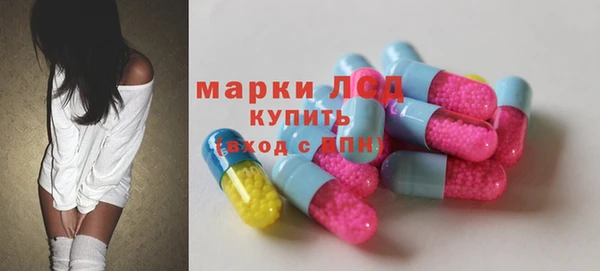 мяу мяу мука Зерноград