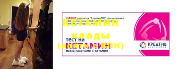 мяу мяу мука Зерноград