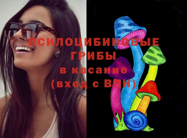 мяу мяу мука Зерноград