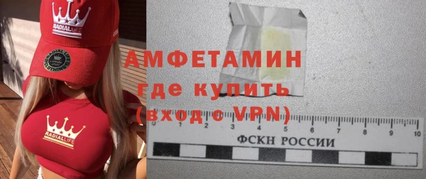 мяу мяу мука Зерноград
