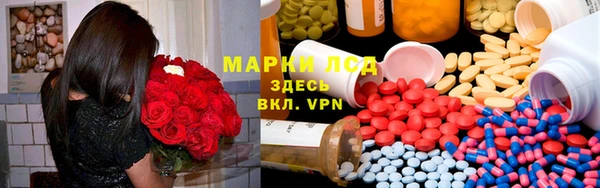 мяу мяу мука Зерноград